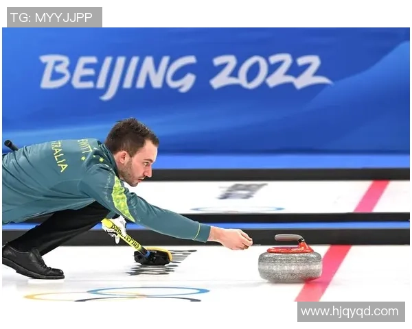 冬奥冰壶混双落选赛闭幕！我国3比7筛选！澳大利亚与韩国冲晋级名额